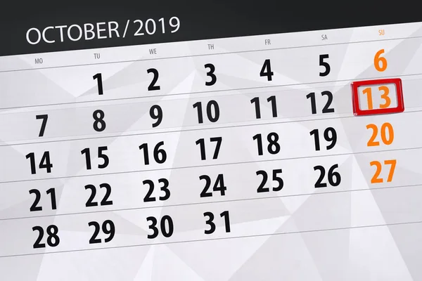 Calendário planejador para o mês outubro 2019, data limite, 13, s — Fotografia de Stock