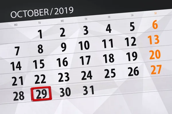 Calendário planejador para o mês outubro 2019, data limite, 29, t — Fotografia de Stock