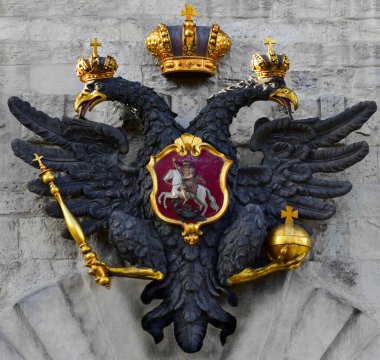 Petrovsky, St. Petersburg 'da çift başlı kartal..