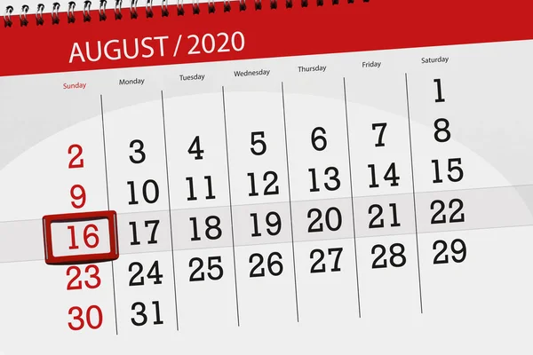Kalender Planerare För Månaden Augusti 2020 Deadline Dag Söndag — Stockfoto