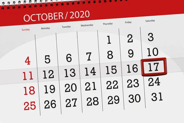 2020年10月 截止日期 17日 星期六的日历计划 — 图库照片