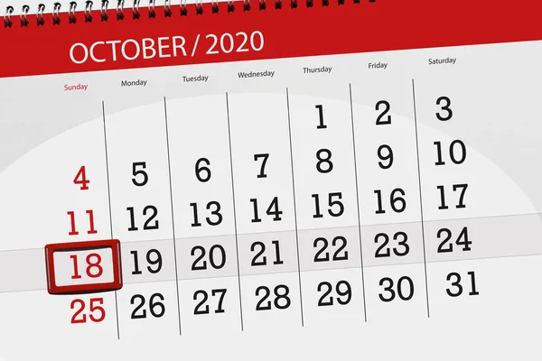 2020年10月 截止日期 18日 星期日的日历计划 — 图库照片