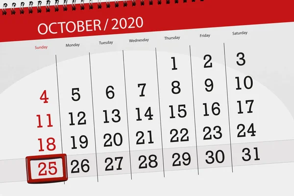 Kalender Planerare För Månaden Oktober 2020 Deadline Dag Söndag — Stockfoto