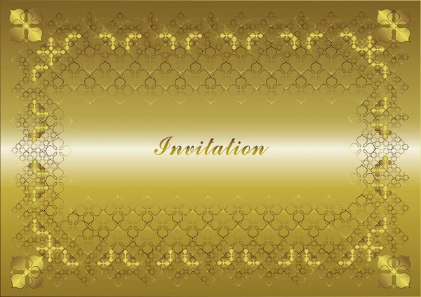 Fête Événement Invitation Carte Décoration — Image vectorielle