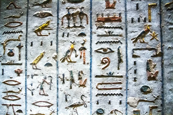 Gamle Gravkamre Faraoer Med Hieroglyffer Kongernes Dal Luxor Egypten - Stock-foto