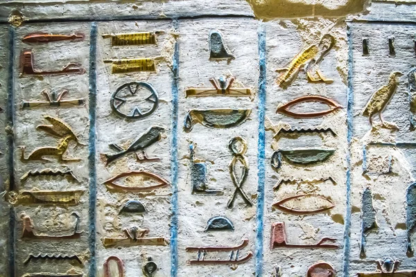Antiguas Cámaras Funerarias Para Faraones Con Jeroglíficos Valle Los Reyes —  Fotos de Stock