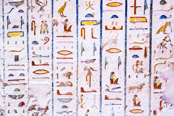 Forntida Gravkammare För Faraoner Med Hieroglyfer Kungarnas Dal Luxor Egypten — Stockfoto