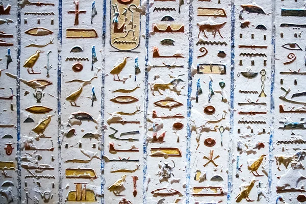 Starověké Pohřební Komnaty Pro Faraony Hieroglyfy Údolí Králů Luxor Egypt — Stock fotografie