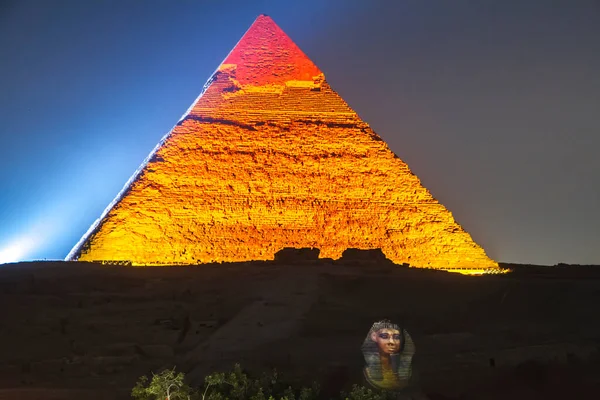 Great Pyramid Giza Illuminated Night Unesco World Heritage Site Cairo — Stock Photo, Image