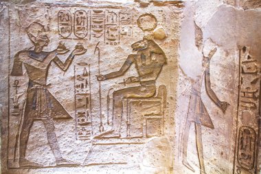 Abu Simbel Tapınağı, UNESCO Dünya Mirası Alanı, Aswan, Mısır.