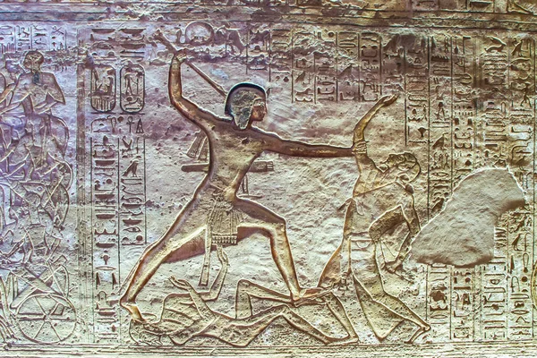 Temple Abu Simbel Site Patrimoine Mondial Unesco Assouan Égypte — Photo