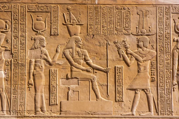 Antik Kom Ombo Tapınağı, Aswan, Mısır.