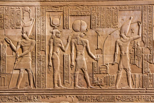 Antik Kom Ombo Tapınağı, Aswan, Mısır.