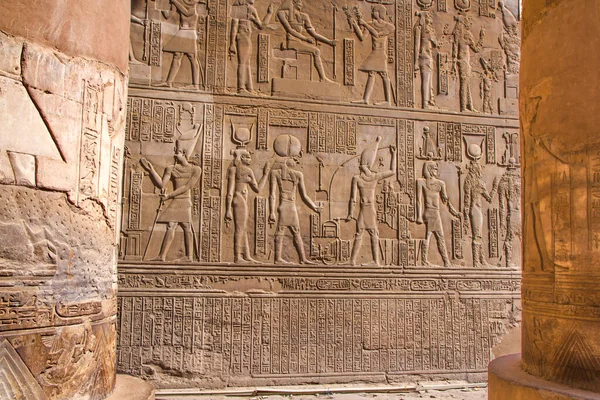 Antik Kom Ombo Tapınağı Aswan Mısır — Stok fotoğraf