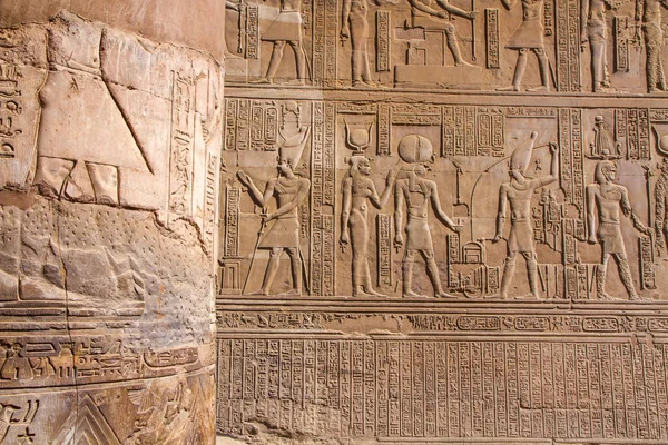 Templo Antigo Kom Ombo Assuão Egito — Fotografia de Stock