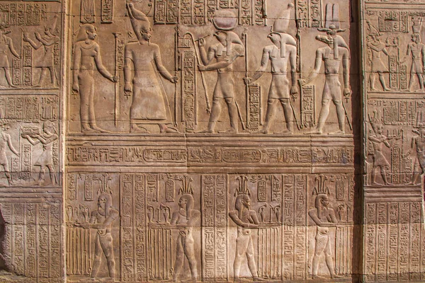 Ancien Temple Kom Ombo Assouan Egypte — Photo