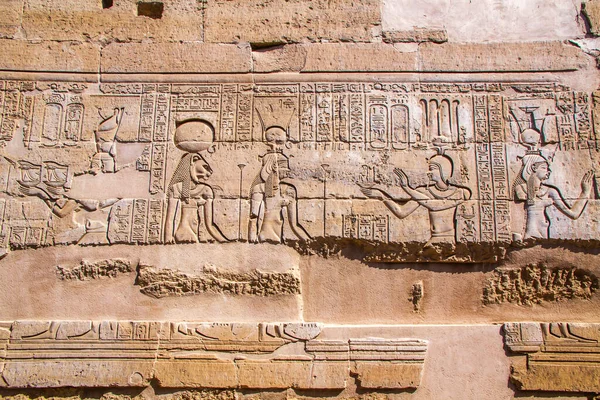 Starożytna Świątynia Kom Ombo Aswan Egipt — Zdjęcie stockowe