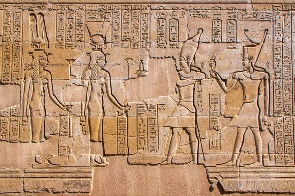 Древний Храм Ком Омбо Асуан Египет — стоковое фото