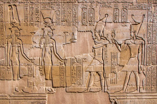 Ancien Temple Kom Ombo Assouan Egypte — Photo