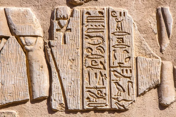 Forntida Tempel Kom Ombo Aswan Egypten — Stockfoto