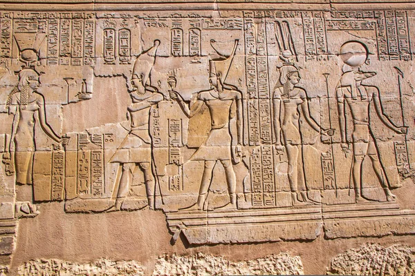 Antik Kom Ombo Tapınağı Aswan Mısır — Stok fotoğraf