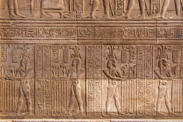 Starożytna Świątynia Kom Ombo Aswan Egipt Obrazek Stockowy