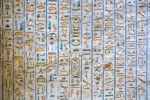 Starověké Pohřební Komnaty Pro Faraony Hieroglyfy Údolí Králů Luxor Egypt — Stock fotografie