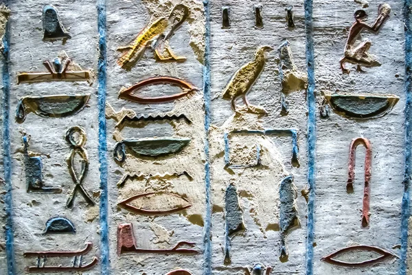 Starożytne Komory Grobowe Faraonów Hieroglifami Dolinie Królów Luxor Egipt — Zdjęcie stockowe