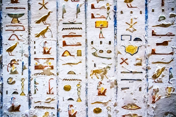 Starověké Pohřební Komnaty Pro Faraony Hieroglyfy Údolí Králů Luxor Egypt — Stock fotografie