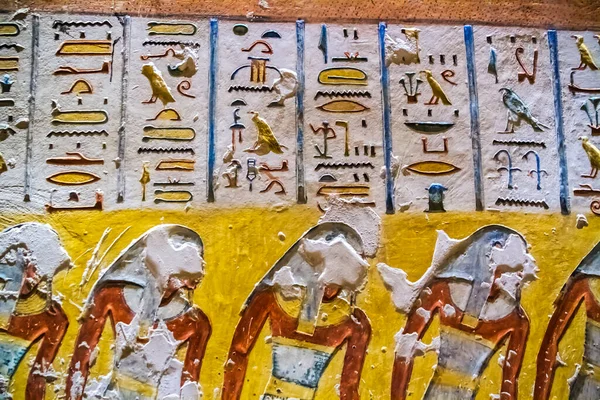 Starověké Pohřební Komnaty Pro Faraony Hieroglyfy Údolí Králů Luxor Egypt — Stock fotografie