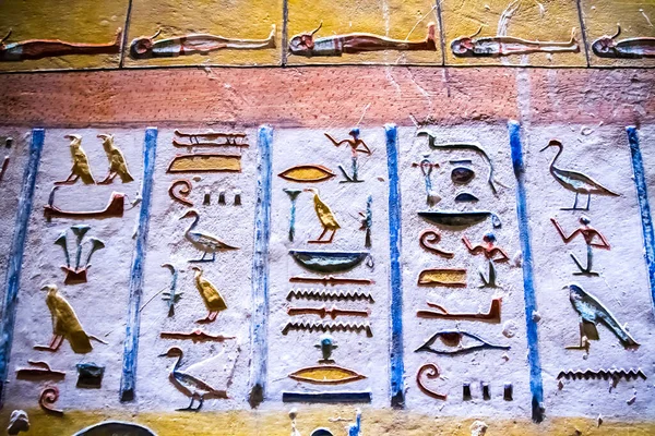 Ancient Burial Chambers Pharaohs Hieroglyphics Valley Kings Luxor Egypt — Stock Photo, Image