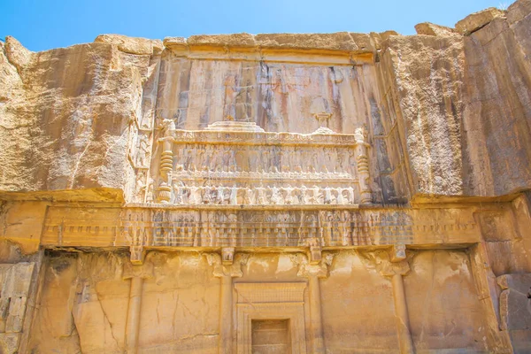 Starověké Zříceniny Persepolis Nekropole Historické Památky Unesco Světové Dědictví Shiraz — Stock fotografie