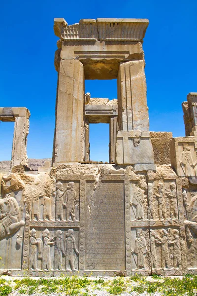 Forntida Ruiner Persepolis Och Necropolis Historiska Plats Unescos Världsarvslista Shiraz — Stockfoto