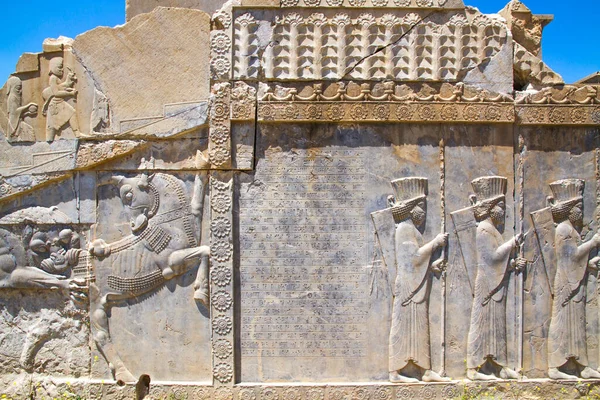 Persepolis ve Necropolis 'in tarihi kalıntıları - UNESCO Dünya Mirası sahası, Şiraz, İran