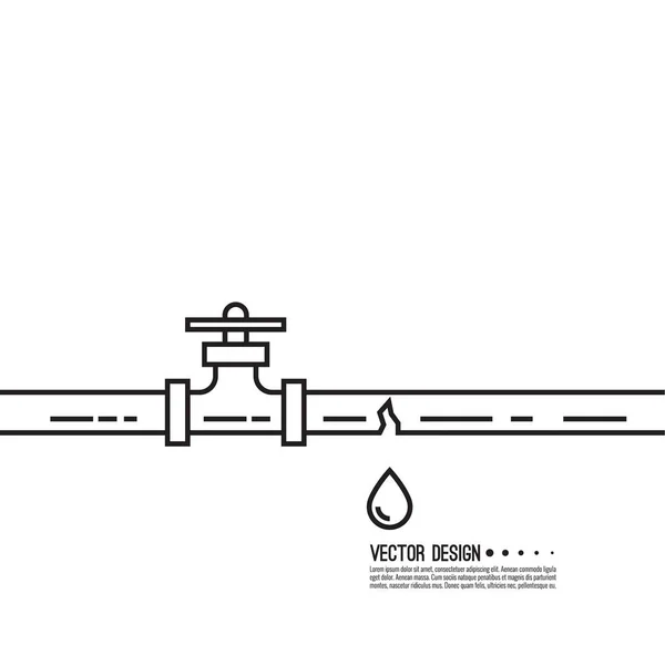 Leaking water pipes. — Stock Vector