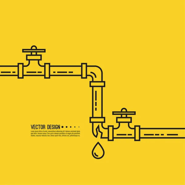 水管漏水. — 图库矢量图片