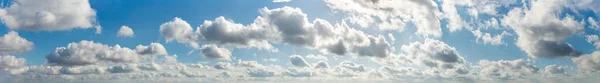 Фантастичні Які Хмари Тлі Блакитного Неба Природна Композиція — стокове фото