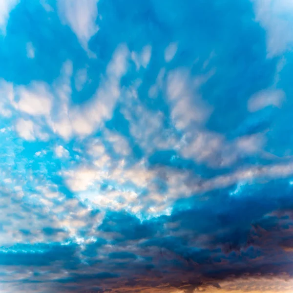 Fantastic Soft Clouds Sunrise Natural Composition — Stock Photo, Image