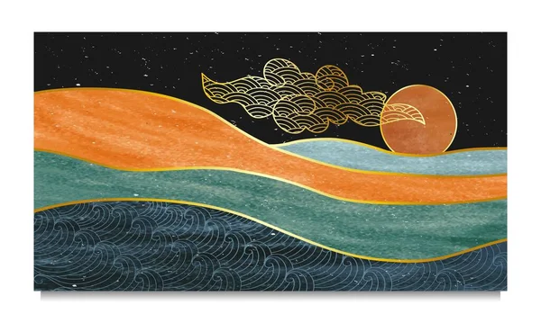 Набір Сучасного Мінімалізму Середини Століття Абстрактна Природа Море Небо Сонце — стоковий вектор