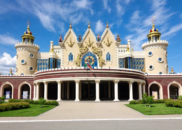 Tatar Devlet Kukla Tiyatrosu Ekiyat Kazan, Rusya Federasyonu.