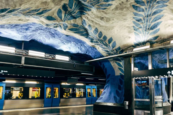 Metro — Stock Photo, Image