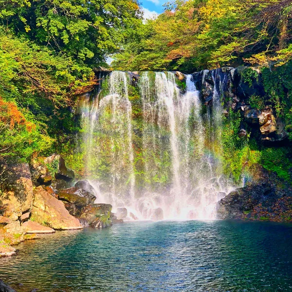 Güney Kore 'nin güzel manzarası