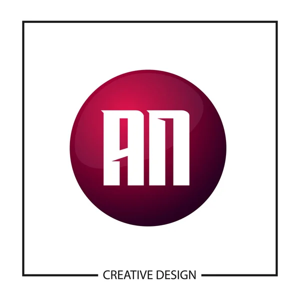 Harf Bir Logo Şablonu Tasarım Vektör Çizim — Stok Vektör