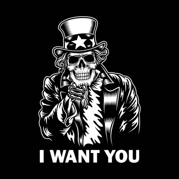 Uncle Sam Skull Vector Illustration — Stockvektor