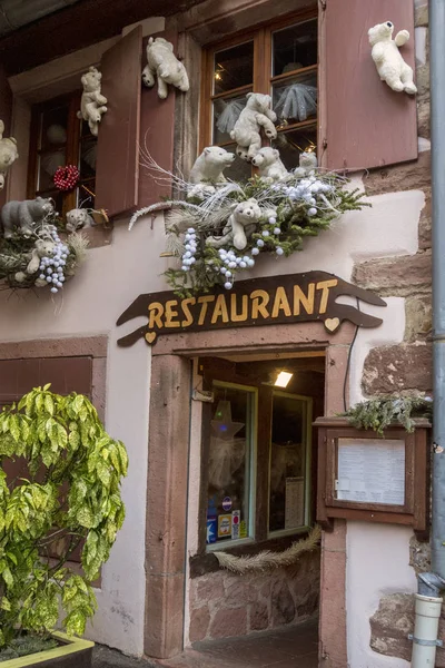 Elsas Francia Diciembre 2017 Paisaje Del Restaurante Para Navidad Osos — Foto de Stock