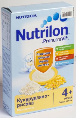 Kiev, Ukrayna - 18 Eylül 2019: Anne sütü eksikliği veya yokluğu ile Nutrilon Pepti formülü. Taze (kuru değil) çevre dostu sütten yapılır. Katalog için beyaz üzerine yalıtılmış ambalaj