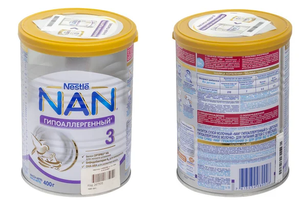Kiev, Ukrayna - 28 Ağustos 2019: Nestle'den gelen Hipoalerjenik 1 karışımı çocuğunuza uyumlu fiziksel ve zihinsel gelişimi için gerekli tüm besinleri sağlayan hipoalerjenik bir karışımdır. Katalog için yalıtımlı ambalaj