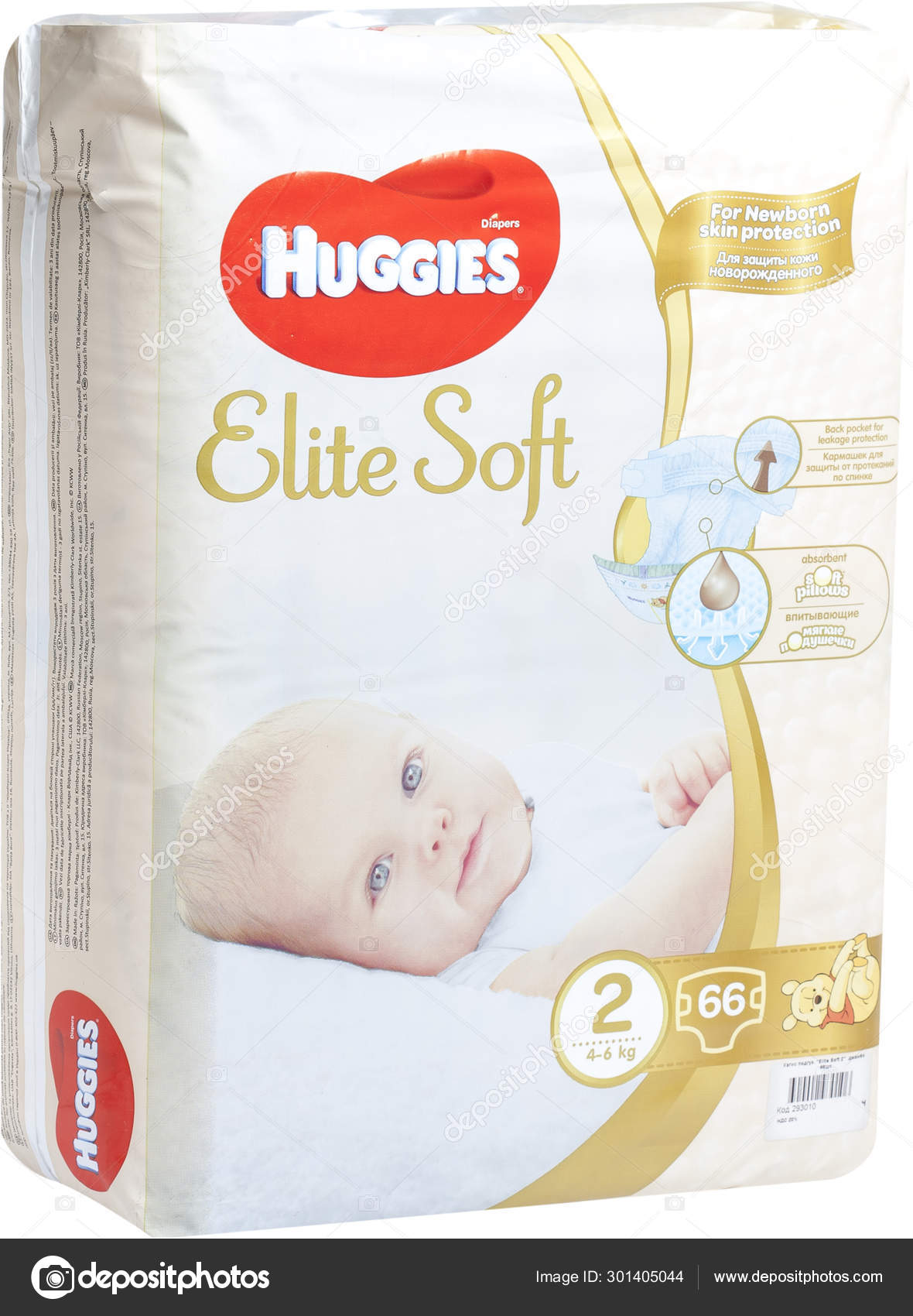 Kiev Ukraine September 2019 Diapers Huggies Elite Soft Created Extremely –  Stock Editorial Photo © OlesyaKuzina #301405044