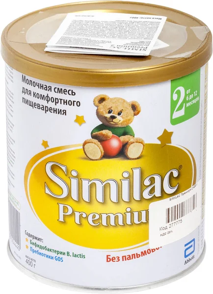 Kiev, Ukrayna - 18 Eylül 2019: Similac Altın süt tozu, anne sütü eksikliği veya yokluğu ile. Taze (kuru değil) çevre dostu sütten yapılır. Katalog için beyaz üzerine yalıtılmış ambalaj