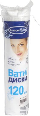 Kiev, Ukrayna - 25 Eylül 2019: Pamuk pedleri Blosnzhka 120 adet. beyaz arka plan üzerinde izole